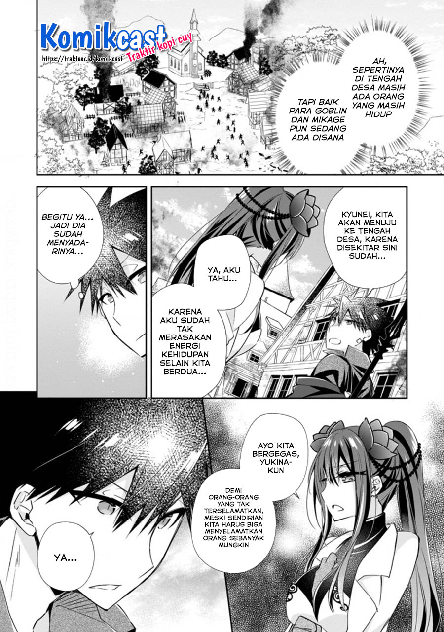 Yuusha Densetsu no Uragawa de Ore wa Eiyuu Densetsu o Tsukurimasu: Oudou Goroshi no Eiyuutan Chapter 13.2 Gambar 5
